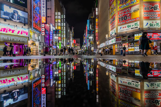 Tokio, Japan