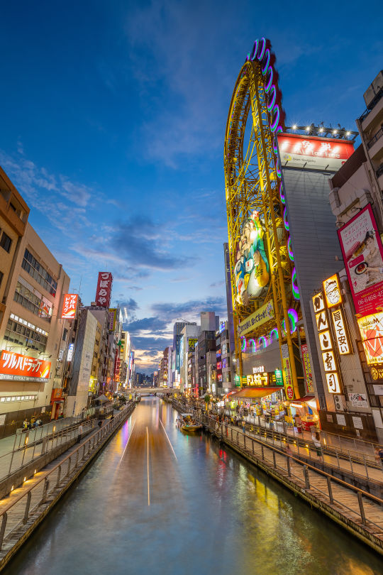 Osaka, Japan